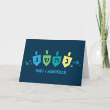 Hanukkah Dreidel Party Greeting Card