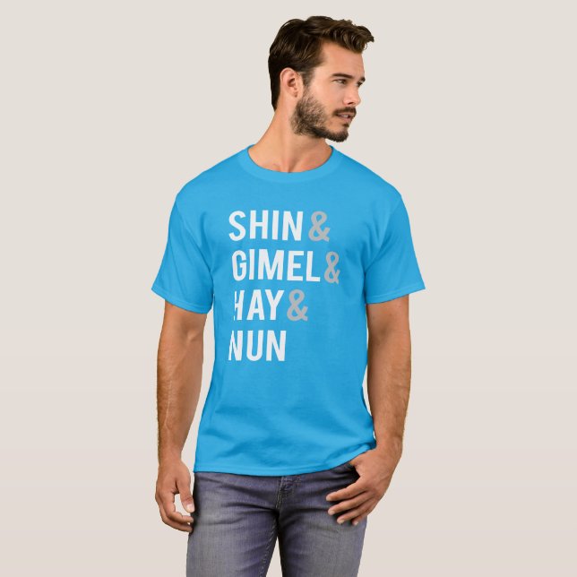 Hanukkah Driedel Shin Gimel Hay Nun T-Shirt (Front Full)