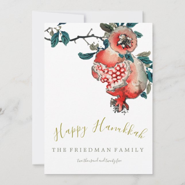 Hanukkah Elegant Light Festival Gold  Pomegranate Invitation (Back)