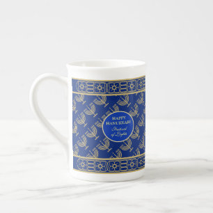 Hanukkah Festival Party Gold Menorah blue pattern Bone China Mug