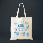 Hanukkah Festival Party Trendy Blue Doodle Pattern Tote Bag<br><div class="desc">Tote Bag Design with Happy Hanukkah Party Beautiful Blue Decoration, Jewish Holiday, symbols and lettering. Hanukkah background with Hebrew Lettering and traditional Chanukah symbols - wooden dreidels (spinning top), doughnuts, gold menorah, candles, star of David and glowing lights doodle pattern. Hanukkah Festival Event Decoration. Jerusalem, Israel. Design with Text Template....</div>