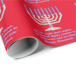 Hanukkah gift wrap<br><div class="desc">A text message: "For eight dark nights,  menorah lights remind us of miracles and freedom." and a silver and blue menorah. Gift wrap paper for the holidays. Customise it.</div>