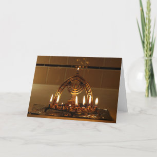 Hanukkah Golden Glow Holiday Card