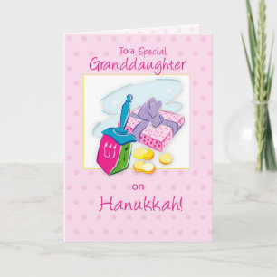 Hanukkah Granddaughter, Pink, Toys and Gifts Holiday Card