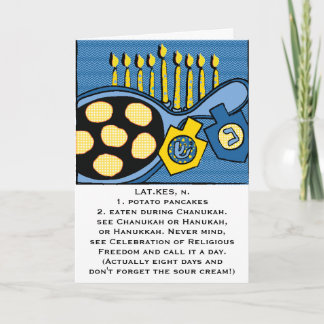 Hanukkah Greeting Card "Potato Pancakes"