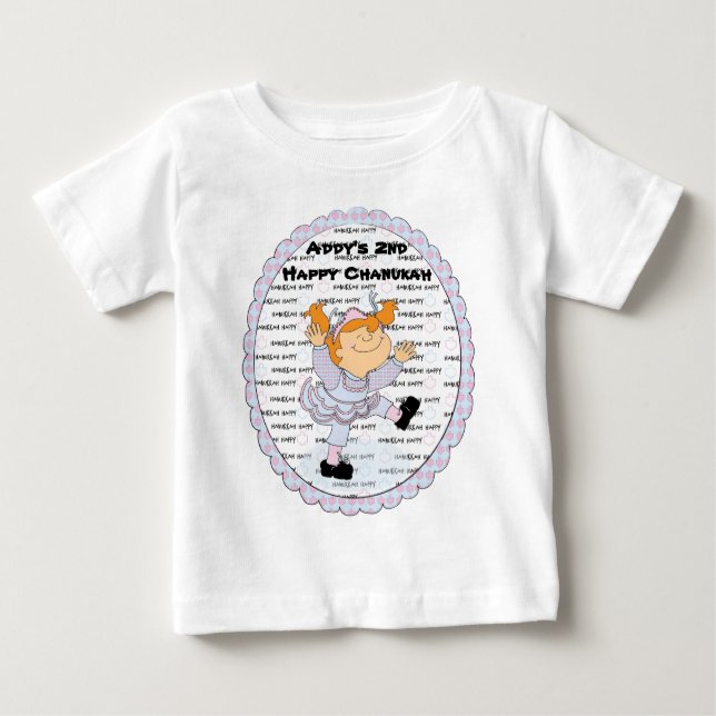 Hanukkah Happy Baby Fine Jersey T-Shirt (Front)