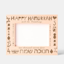 Hanukkah Happy