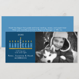 Hanukkah Happy Hanukkah Menorah 1 Photo Holiday Card