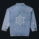 hanukkah, happy hanukkah, menorah, chanukah,  denim jacket<br><div class="desc">hanukkah, happy hanukkah, hanukkah candles, hanukkah songs, hanukkah menorah, hanukkah menorahs, hanukkah gifts, hanukkah gift, hanukkah pyjamas, hanukkah lights, hanukkah coins, hanukkah sweater, ugly hanukkah sweater, chanuka, hannuka, channuka, chanukka, hanukkas, chanukah, menorah, festival of lights, dreidel, hanukkah decorations, hanukkah decor, hanukkah ugly sweater, hanukkah sweaters, hanukkah bush, hanukkah cards, hanukkah...</div>