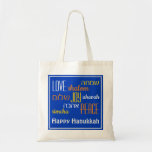 HANUKKAH Hebrew LOVE JOY PEACE Blue Tote Bag<br><div class="desc">Colourful festive TOTE BAG with LOVE JOY PEACE including Hebrew translations, which are colour-coded. Text is customisable in case you wish to change anything. HAPPY HANUKKAH is also customisable. This would make an ideal gift for Hanukkah, Christmas, for Messianic Christians and lovers of Israel. Part of the HANUKKAH Collection, which...</div>