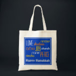 HANUKKAH Hebrew LOVE JOY PEACE Blue Tote Bag<br><div class="desc">Colourful festive TOTE BAG with LOVE JOY PEACE including Hebrew translations, which are colour-coded. Text is customisable in case you wish to change anything. HAPPY HANUKKAH is also customisable. This would make an ideal gift for Hanukkah, Christmas, for Messianic Christians and lovers of Israel. Part of the HANUKKAH Collection, which...</div>