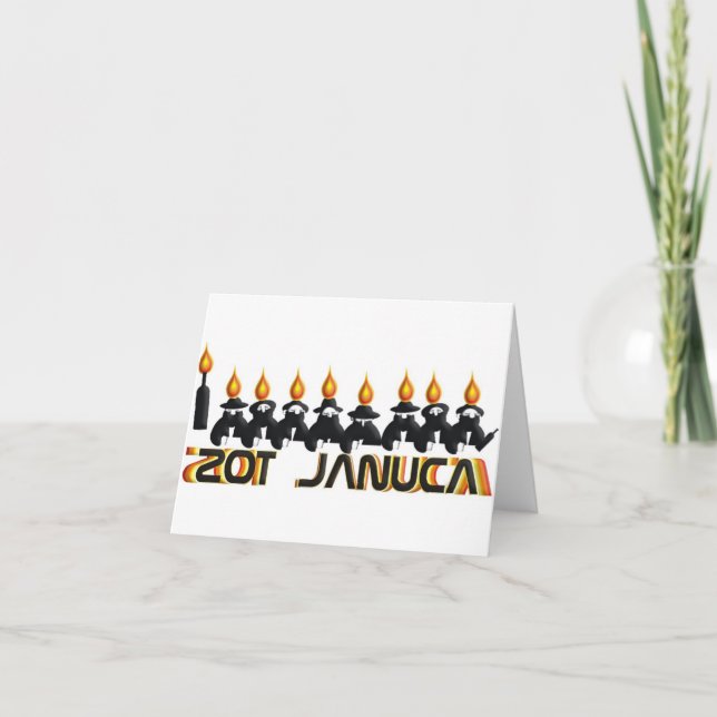 Hanukkah Holiday Card (Front)