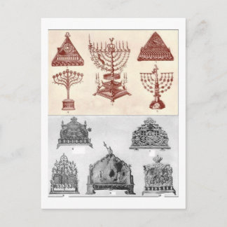 Hanukkah Holiday Postcard