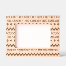 Hanukkah Hug Sameach