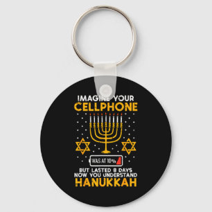 Hanukkah Imagine Your Cellphone Chanukah Jew Men W Key Ring