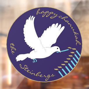 Hanukkah Is Love Dove Window Cling