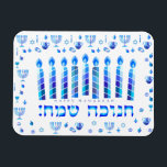 Hanukkah Jewish Holiday Hanukkiah Decorative Magnet<br><div class="desc">Happy Hanukkah Party Jewish Holiday Blue Menorah Magnet Greeting Card. Jewish Holiday Chanukkah Decoration with traditional Chanuka decorative symbol - Navy Blue color hanukkiah menorah, candlestick with candles, star of David and neon blue glowing lights illustration. Hanukkah Festival of lights Event Decoration. Jerusalem, Israel. Home > Kitchen & Dining >...</div>