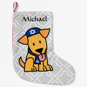 Hanukkah Jewish Labrador Retriever Puppy Dog Small Christmas Stocking