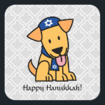 Hanukkah Jewish Labrador Retriever Puppy Dog Square Sticker<br><div class="desc">Hanukkah Jewish Labrador Retriever Puppy Dog. Thank you for looking at Happy Foods Design!</div>