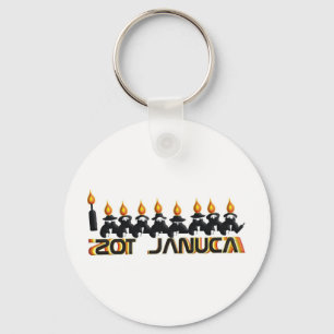 Hanukkah Key Ring