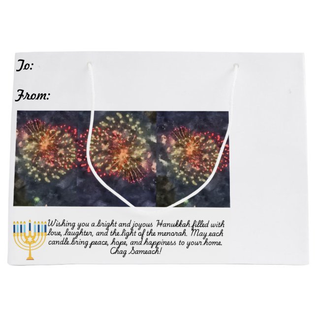 Hanukkah Large Gift Bag (Front)