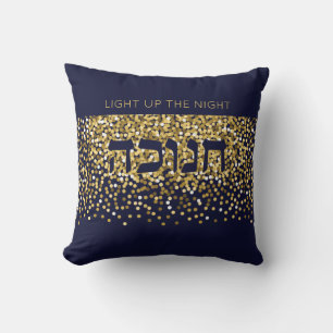 Hanukkah Light up The Night Gold/Navy Glitter Cushion