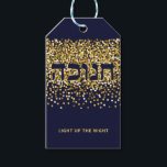 Hanukkah Light up The Night Gold/Navy Glitter Gift Tags<br><div class="desc">Hebrew Hanukkah Light up The Night Gold/Navy Glitter. Add some Glam to your gift! Light up the Nights this Chanukah and make Friends & Family smile. Gold glitter on navy background is the perfect backdrop for this festive Hanukkah message. Includes the Hebrew word "CHANUKAH" . You can Make these labels...</div>