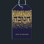 Hanukkah Light up The Night Gold/Navy Glitter Gift Tags<br><div class="desc">Hebrew Hanukkah Light up The Night Gold/Navy Glitter. Add some Glam to your gift! Light up the Nights this Chanukah and make Friends & Family smile. Gold glitter on navy background is the perfect backdrop for this festive Hanukkah message. Includes the Hebrew word "CHANUKAH" . You can Make these labels...</div>