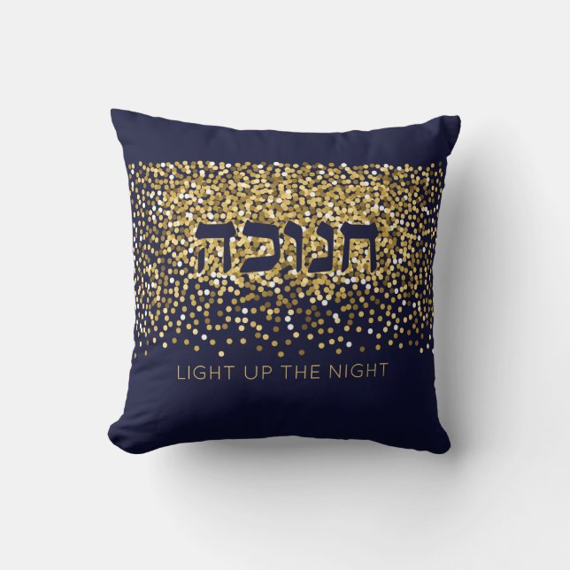 Hanukkah Light up The Night Gold/Navy Glitter Thro Cushion (Front)