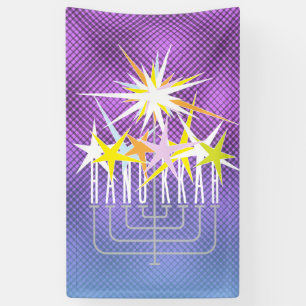 HANUKKAH LIGHTS BANNER