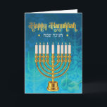 Hanukkah Lights - Chanukah Card<br><div class="desc">About this item * INSIDE GREETING: "Happy Hanukkah" COVER - Happy Hanukkah * SIZE - Some styles are available blank or with a greeting inside. Fits neatly in an elegant, sturdy 5" x 7" paper mailing envelope with a pointed flap. * USE - The perfect, stationery for writing Chanukah wishes....</div>