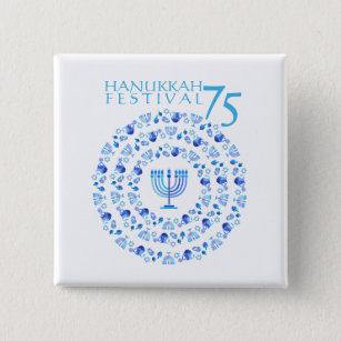 Hanukkah Lights Festival Anniversary 75th 15 Cm Square Badge