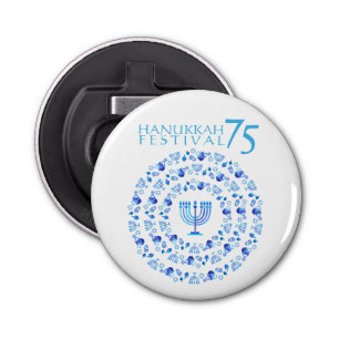 Hanukkah Lights Festival Anniversary 75th Bottle Opener