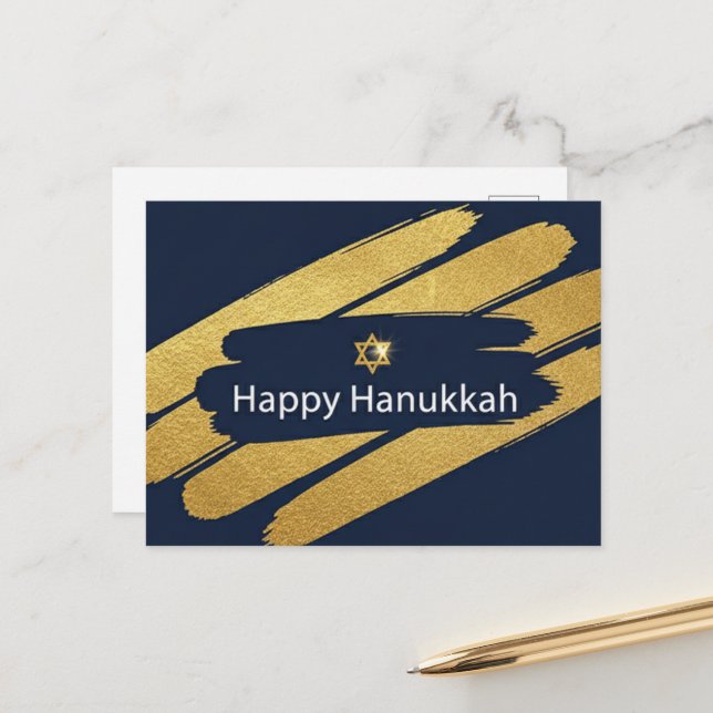Hanukkah Lights Postcard (Front/Back In Situ)