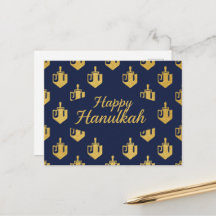 Hanukkah Lights Postcard