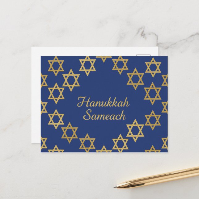 Hanukkah Lights Postcard (Front/Back In Situ)