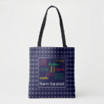 HANUKKAH Love Joy Peace BLUE Hebrew Tote Bag<br><div class="desc">Colourful festive TOTE BAG with faux silver Star of David in subtle background pattern. LOVE JOY PEACE including Hebrew translations are colour-coded in red,  yellow and green. Text is customisable in case you wish to change anything. HAPPY HANUKKAH is also customisable. Part of the HANUKKAH Collection</div>