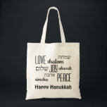 HANUKKAH | Love Joy Peace | HEBREW Tote Bag<br><div class="desc">Stylish HANUKKAH TOTE BAG with LOVE JOY PEACE including Hebrew translations in black typography. Text is CUSTOMIZABLE,  in case you wish to change anything. HAPPY HANUKKAH is also customisable. Part of the HANUKKAH Collection. Matching items are available.</div>