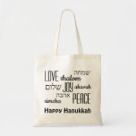 HANUKKAH | Love Joy Peace | HEBREW Tote Bag<br><div class="desc">Stylish HANUKKAH TOTE BAG with LOVE JOY PEACE including Hebrew translations in black typography. Text is CUSTOMIZABLE,  in case you wish to change anything. HAPPY HANUKKAH is also customisable. Part of the HANUKKAH Collection. Matching items are available.</div>