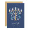 Hanukkah Love & Light Floral Menorah Card