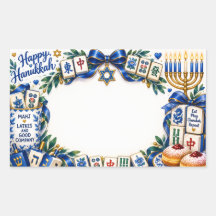 Hanukkah Mahjong Sticker