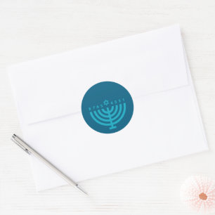 Hanukkah Menorah Blue & Teal Envelope Seal