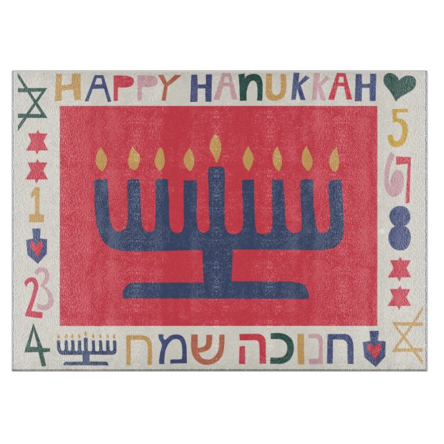 Hanukkah Menorahs and Stars Cutting Board (Front)
