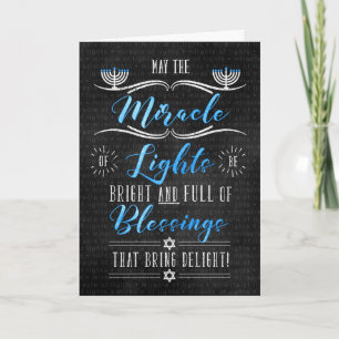 Hanukkah Miracle of Lights Chalkboard Theme Holiday Card