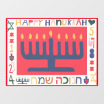 Hanukkah Modern Menorah Window Cling<br><div class="desc">Hanukkah Modern Menorah, Window Cling. Menorah can be edited in size, in placement, etc., to make room for added message. Personalise by adding text anywhere on this design. Use your favourite font style, colour, and size. Choose window cling size, shape, print process, and static cling side. Thanks for stopping by!...</div>