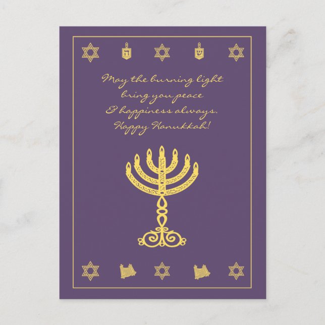 Hanukkah Motif purple Postcard (Front)