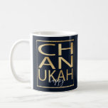 Hanukkah Mug "Chanukah Happy Gold"<br><div class="desc">Classic Mug for Hanukkah. "Chanukah Happy Gold" Chanukah Mug. Gold lettering and Gold rectangle can be resized and moved. Background colour, dark blue, can be changed out. Personalise mug by deleting text, and replacing with your own messages. Choose your favourite font style, colour, and size. Create a simply simple gift...</div>