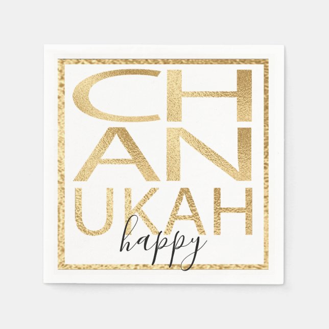 Hanukkah Napkin Personalise Chanukah Happy Gold (Front)
