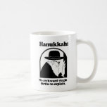 Hanukkah - No awkward virgin births Coffee Mug<br><div class="desc">Shirtuosity.com: Holiday Humour Tees and Holiday Gifts. Find the Funniest Holiday Gifts including tees,  cards,  ornaments,  plates,  coasters,  hoodies,  stickers,  mugs,  buttons,  magnets,  hats,  bags and more from: http://www.Shirtuosity.com</div>