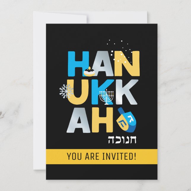 Hanukkah Party Invitation (Front)